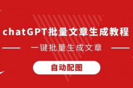 [冰雪]广东省队六战全胜 锁定全国女冰锦标赛冠军